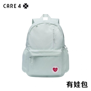 CARE 4双肩包大容量书包校园学生电脑背包初高中大学生书包