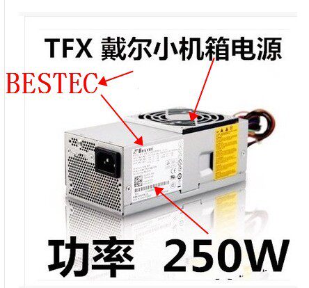 DELL 530s 230S 电源BESTEC TFX0250D5WB tfx0250p5W TFX0250AWWA