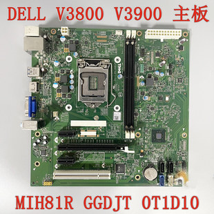 DELL V3800 V3900 V3902 主板 MIH81R H81 0T1D10 GGDJT 13040-1M