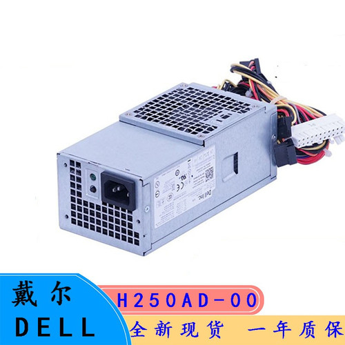L250ADHU250AD-00L250PS-01电源