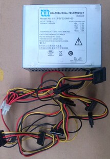 220TB DPS 大华硬盘录像机电源PUD220M 原装 PSF220mp 台达