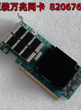 ConnectX-6 Mellanox MCX623106A 2X50G CX623106A SUN 8206762