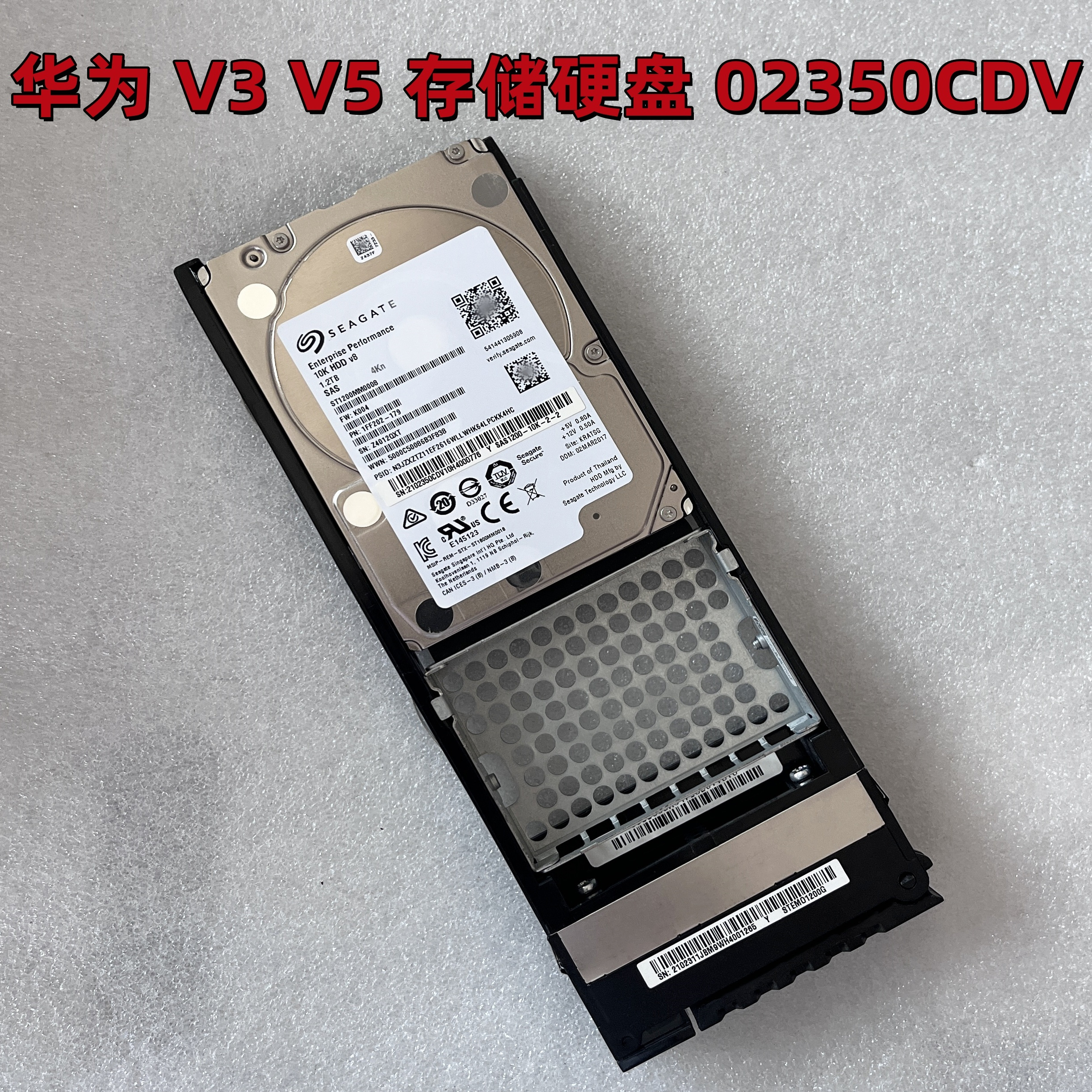 02350CDVV3存储硬盘