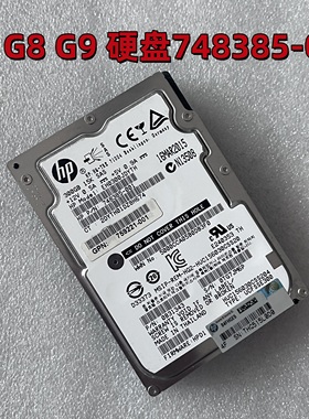 HP 748385-001 759221-001 EH0300JDYTH 15K 300G G8G9 2.5寸硬盘