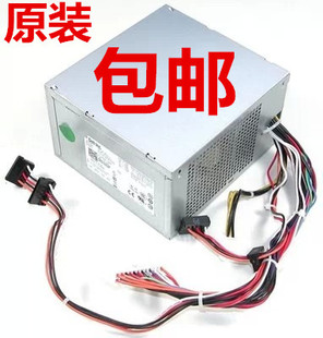 390MT电源 L265AM H265AM 原装 AC265 790 053N4 Optiplex