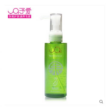 [妈咪驿站妊娠纹护理]予爱孕妇橄榄油妊娠纹产后淡纹产前防纹月销量0件仅售65元