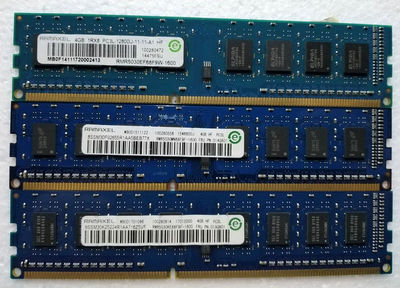 记忆科技 DDR3L 1600 4G PC3L-12800U 低压台式机内存