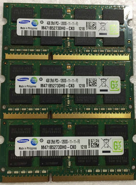 三星 DDR3 1600 4G 2R*8 PC3-12800S 1.5v笔记本内存