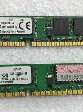 金士顿 DDR3 1333 4G KVR13N9S8/4-SP 台式机内存
