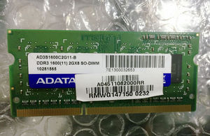 威刚 ADATA 万紫千红 DDR3 1600 2G SO-DIMM 笔记本内存