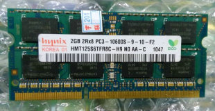 海力士 10600S 笔记本内存 PC3 1333 DDR3 hynix