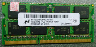 笔记本内存 镁光 1333 PC3 10600S DDR3