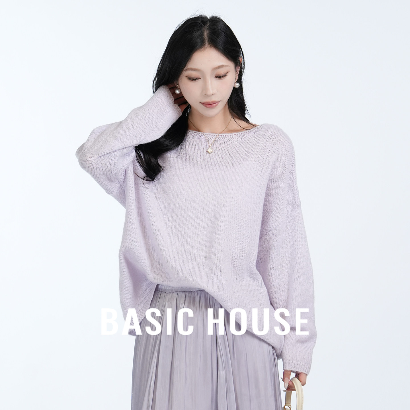 Basic House/百家好高级感紫色长袖毛衣半身裙两件套装长裙巨好看