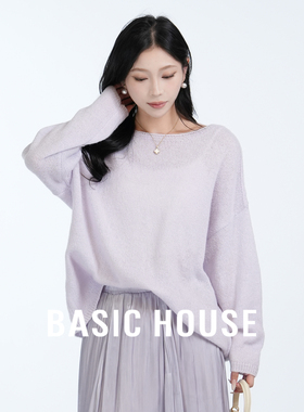 Basic House/百家好高级感紫色长袖毛衣半身裙两件套装长裙巨好看