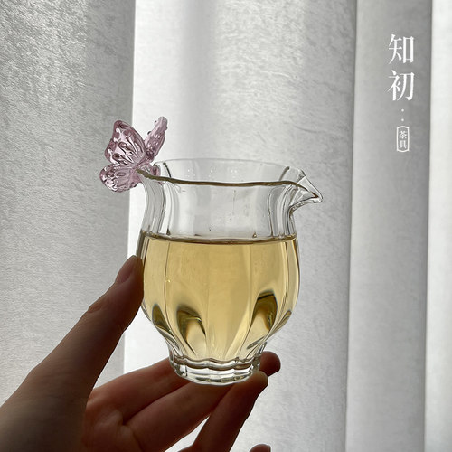 粉色蝴蝶高硼硅玻璃公道杯