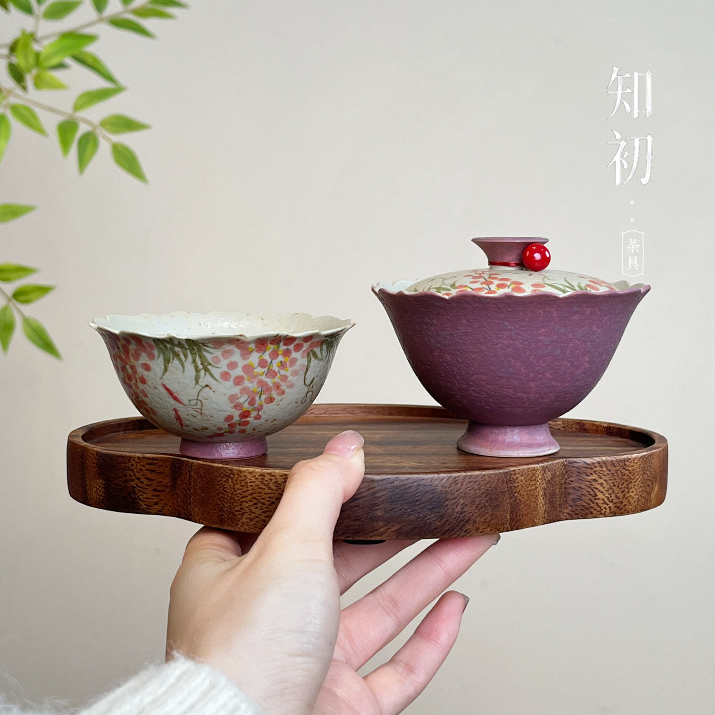 知初手绘紫藤花一盖碗一杯一人饮茶具套装组合釉下彩泡茶功夫茶具,餐饮具,功夫茶具,淘宝优惠券,粉丝福利购,淘宝优惠卷