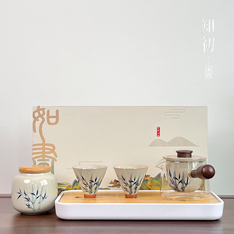 草木灰手绘竹子一壶二杯陶瓷茶具套装釉下彩轻奢高档礼盒装送礼