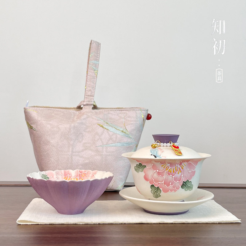 手绘牡丹盖碗茶杯旅行茶具套装陶瓷功夫茶具便捷式一人饮工位喝茶