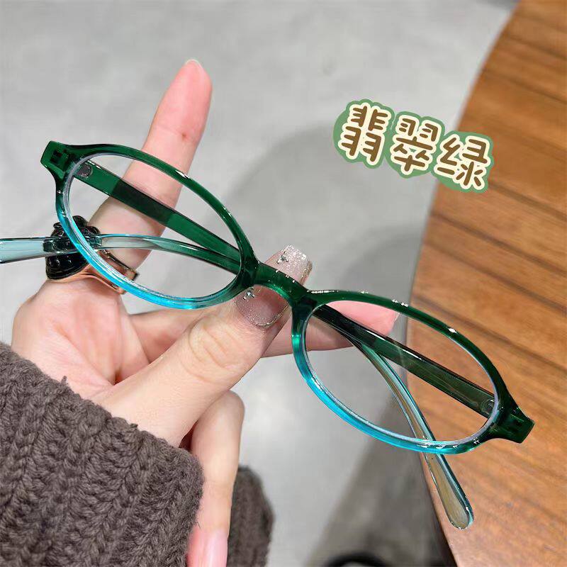 椭圆形老花镜女款时尚超轻防蓝光