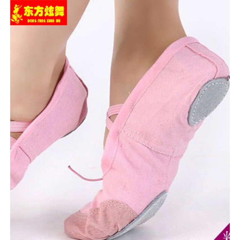 东方炫舞儿童成人舞蹈鞋练功鞋软底鞋体操鞋猫芭蕾舞鞋两点底鞋子