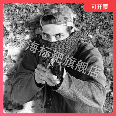 标靶R56战术靶纸40*30cm 全环靶纸 练习靶纸 比赛靶纸 BB弹靶