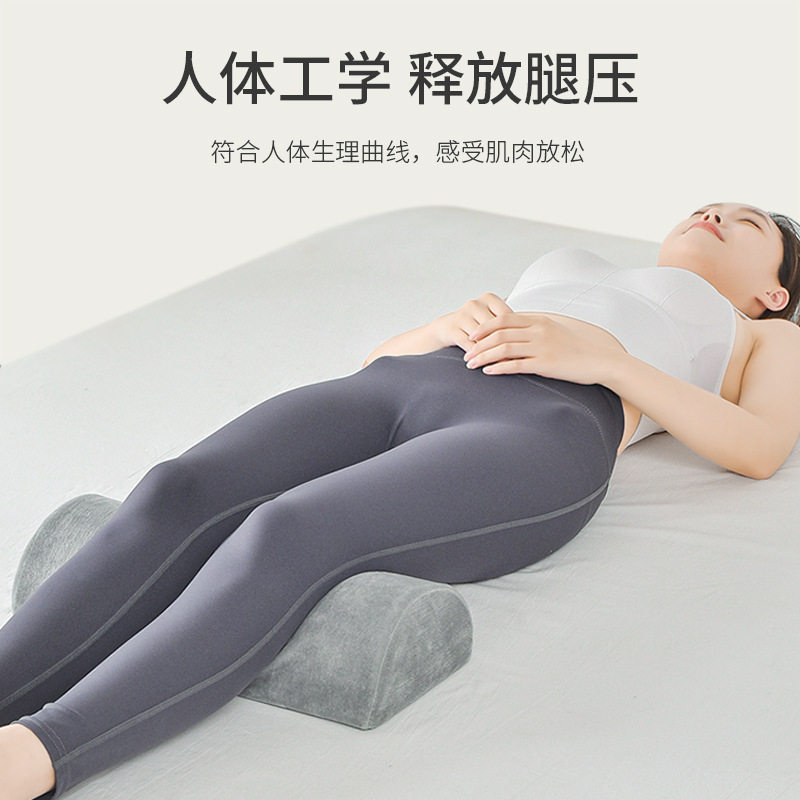 静脉曲张垫脚枕腰枕抬高腿搁床上医用孕妇腿枕下肢肿胀膝盖美腿垫