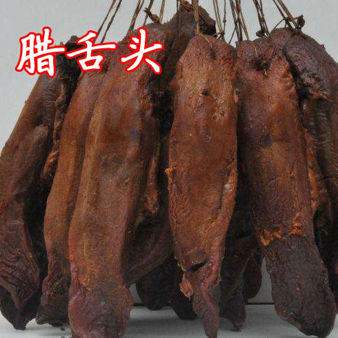 重庆烟熏腊猪舌头四川风味下酒菜