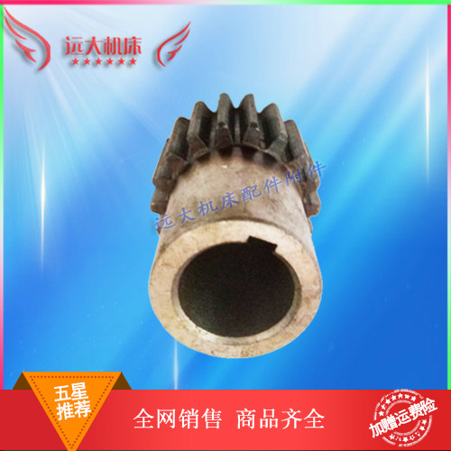 沈阳机床齿轮齿轮18齿模数2