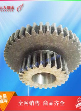 北一铣床双联X62W X52K铣床X53K齿轮模数2齿20/44齿24/44齿24/47