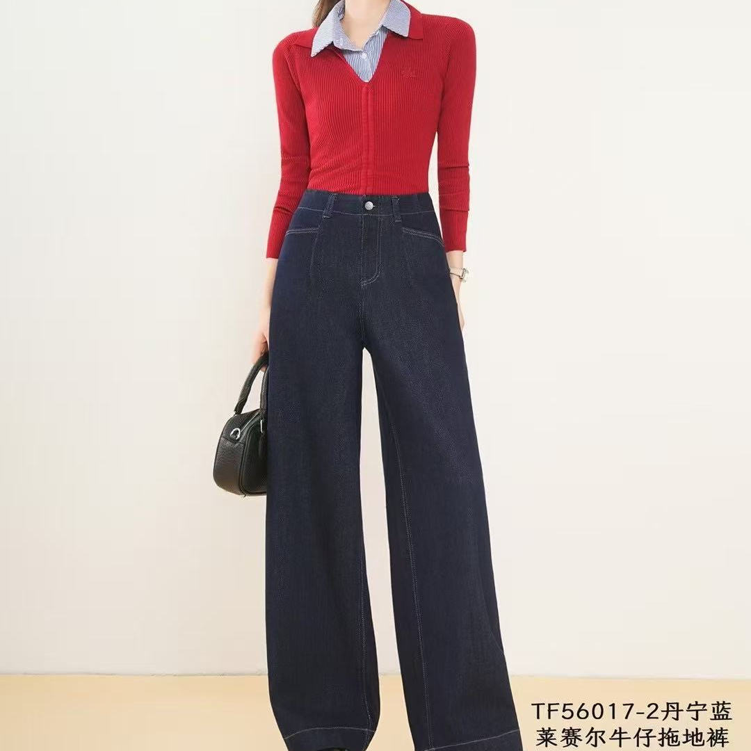 莱赛尔牛仔拖地裤女牛仔裤直筒高腰垂感秋裤长裤条纹欧美风56017