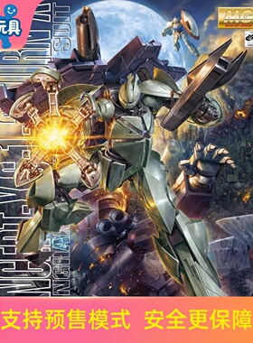 万代 MG 1/100 倒X TURN X 倒A高达系列拼装模型现货