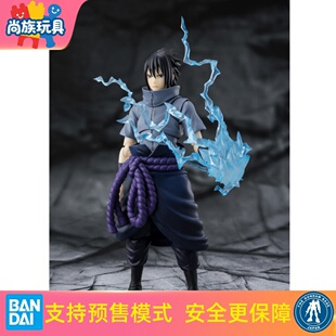 万代 SHF 宇智波佐助 驱散黑暗的孤高忍者 火影忍者 可动