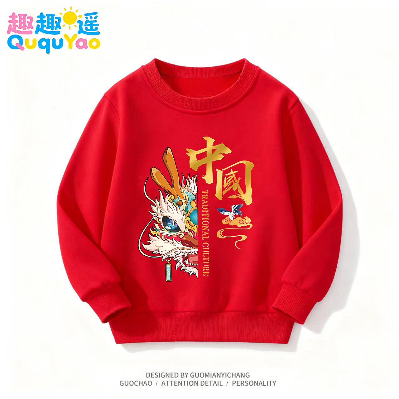 男童女童红色卫衣2025新款国潮春款上衣加绒童装儿童打底衫春秋季