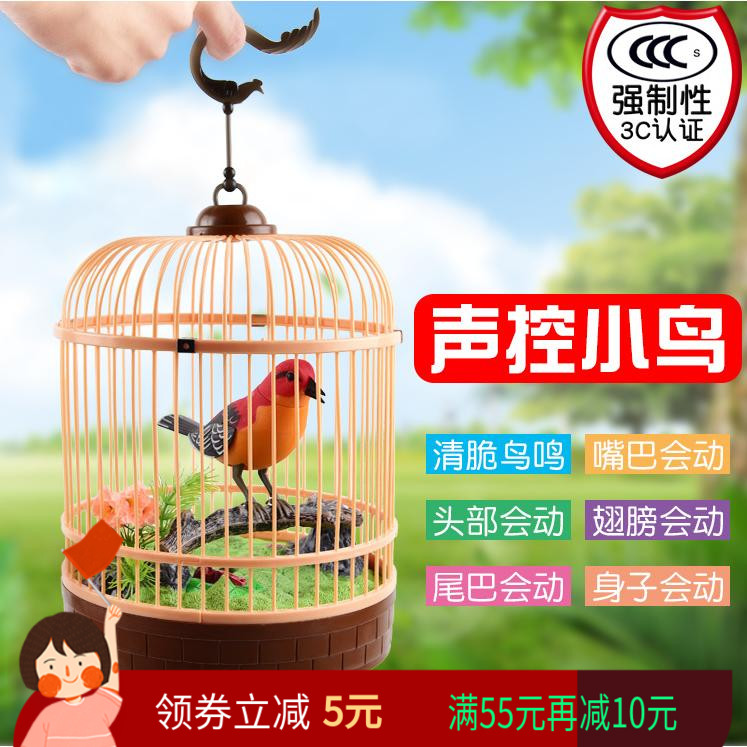 网友分享在meiguo.com上的图片