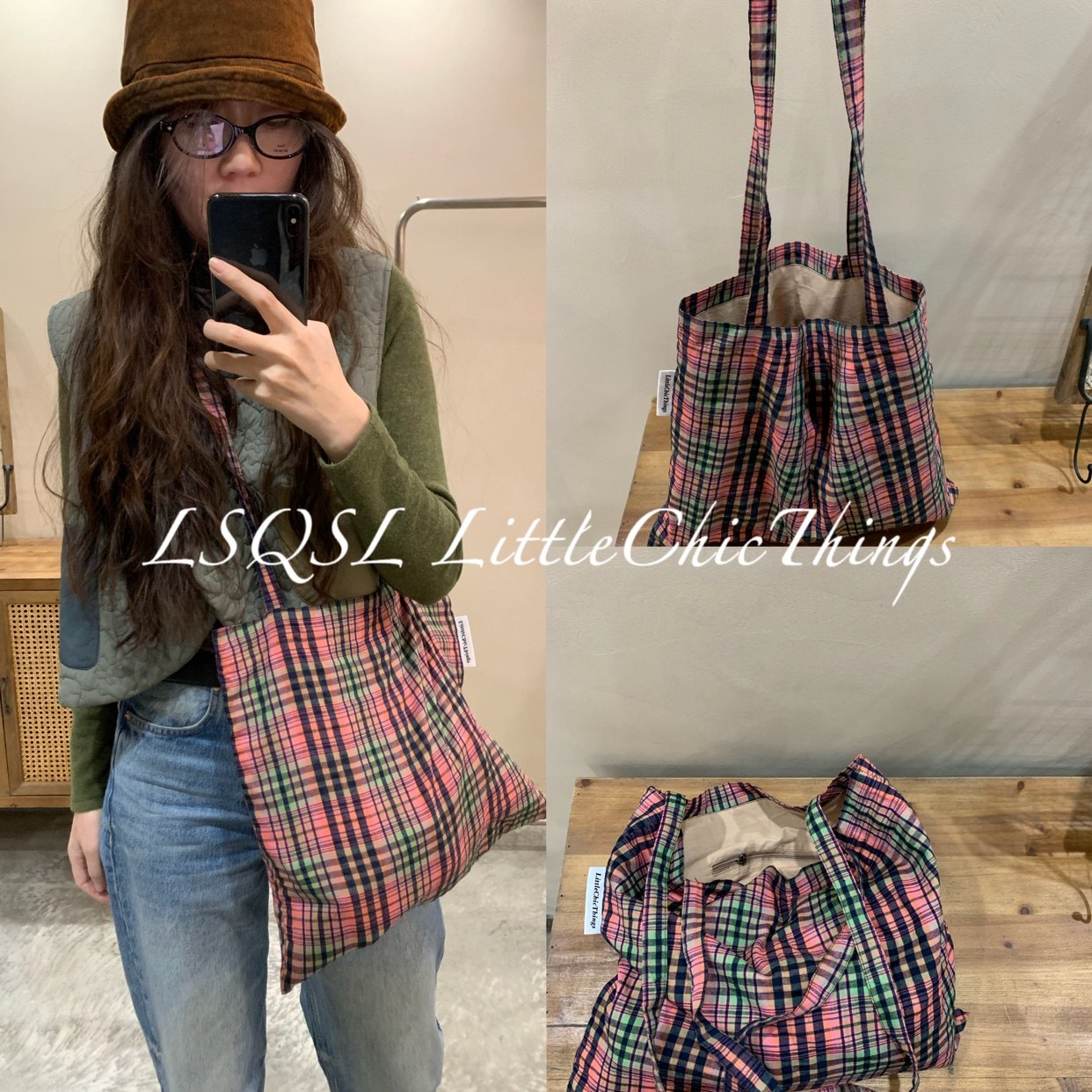 LittleChicThings原创小众粉绿撞色织格纹单肩斜挎包上班通勤包包,箱包皮具/热销女包/男包,通用款女包,淘宝优惠券,粉丝福利购,淘宝优惠卷