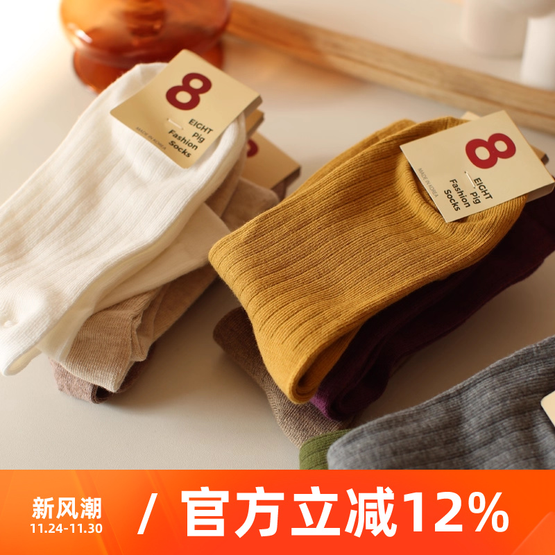 韩国外贸货竖条糖果色四季款纯色纯棉中筒袜ins潮吸汗透气袜子女