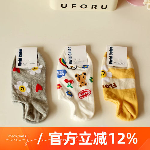 春夏季新品卡通樱桃小熊隐形袜子女可爱花朵防滑不掉跟纯棉船袜