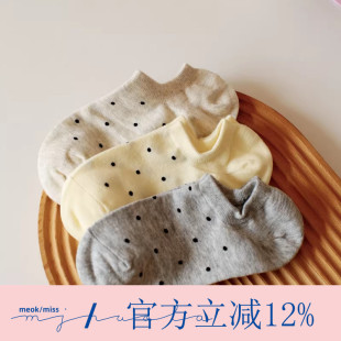 日系简约甜美可爱波点低帮袜子潮女夏季 防滑不掉跟吸汗透气脱船袜