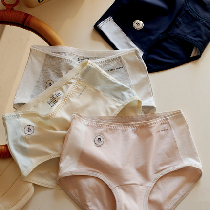米吉诺拉 7A级抑菌全棉女士中腰内裤 奶油系舒适拼色包臀三角裤