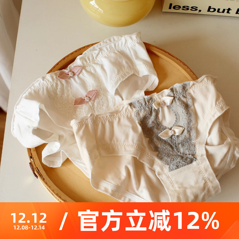 日系女士蕾丝纯棉三角内裤