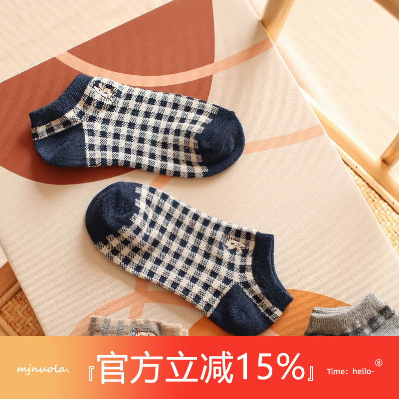 日系条纹ins复古格子纯棉短袜子女夏季款韩版学院风低帮浅口船袜