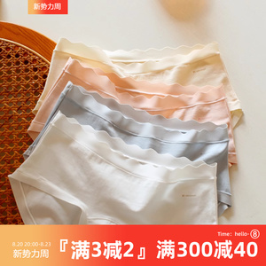 米吉诺拉