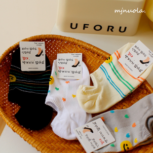 卡通低帮浅口船袜子女夏季 甜美笑脸透气网眼纯棉袜 韩版 米吉诺拉