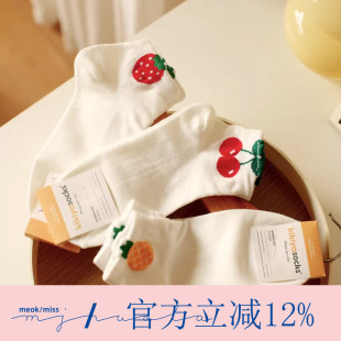 米吉诺拉甜美樱桃草莓水果可爱纯色短袜子少女可爱ins纯棉短筒袜