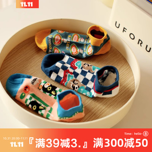 无骨缝合日系原宿风卡通动漫女生袜子时尚百搭吸汗透气纯棉短袜