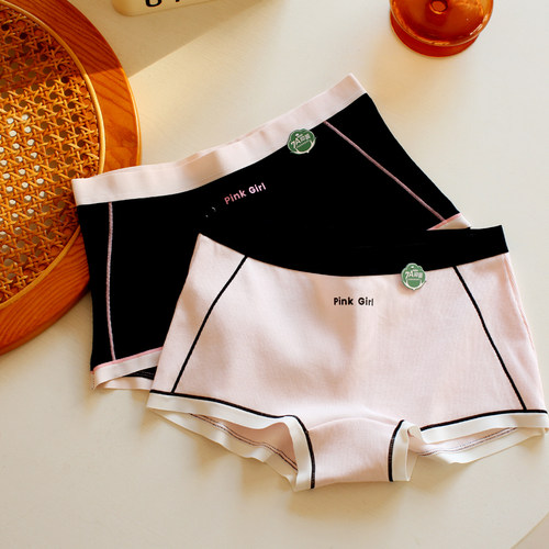 米吉诺拉 7A级抗菌纯棉元气少女平角内裤 运动包臀舒适无痕安全裤