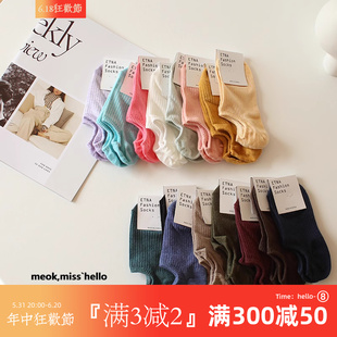 韩国外贸货纯色糖果色彩色低帮浅口袜子女硅胶防滑学生纯棉船袜