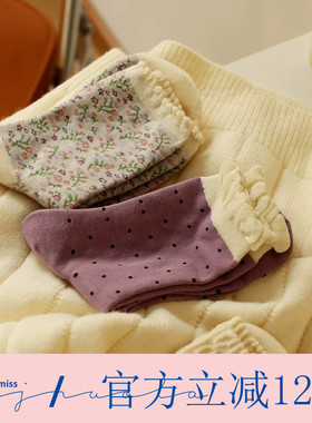 米吉诺拉 春秋紫色日系少女袜子甜美花边百塔蝴蝶结纯棉中筒袜