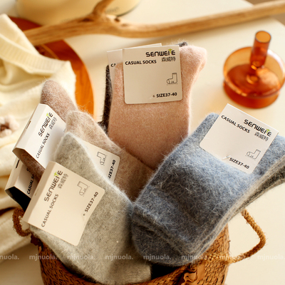 米吉诺拉 兔毛羊绒冬季糖果色保暖柔软月子袜甜美厚绒中筒袜子女