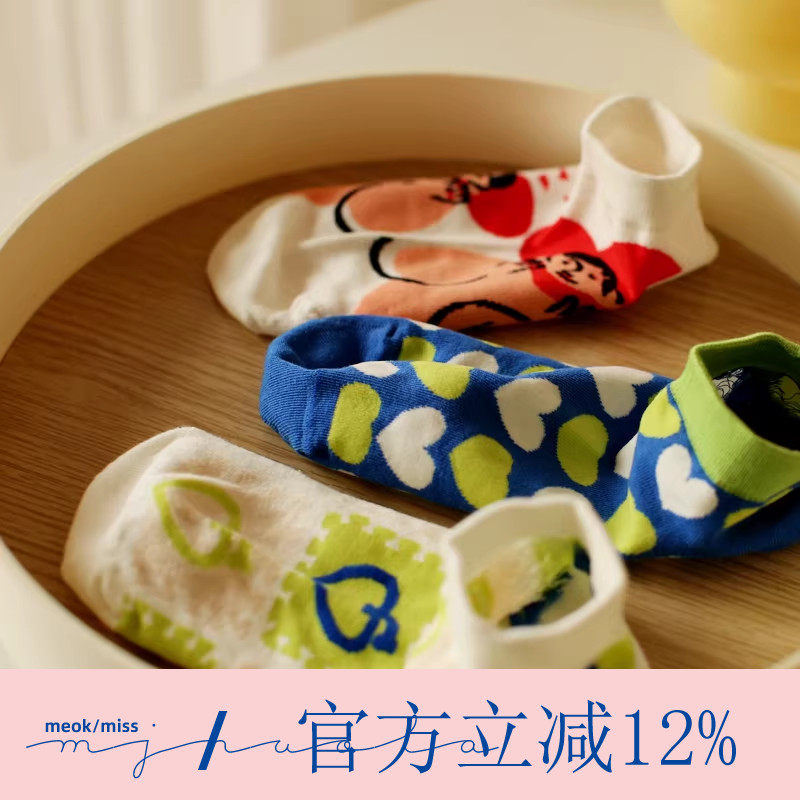 无骨缝合春夏季字母潮ins卡通船袜白绿拼爱心少女运动纯棉短袜子